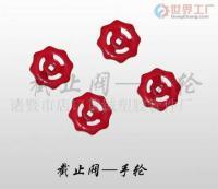 批量采購分水器支架，優選批發廠家——世界工廠網產品采購指南